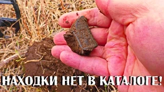 Заброшенные места. Находки нет в каталоге!