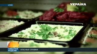 Готовы ли вы рискнуть здоровьем близкого человека?