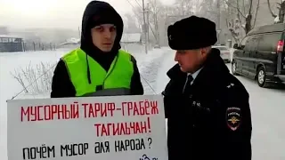 Пикет перед полпредом президента и губернатором свердл. обл.