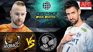 10.01.2021 📺🏐 "Kuzbass " - Zenit-Kazan" |Men's Volleyball Super League Parimatch