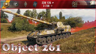 Object 261 - World of Tanks UZ Gaming