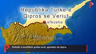 Rrënjët e konfliktit greko turk, gjenden në Qipro