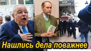 Шок! Вот почему Петросян не пришел на похороны Коклюшкина