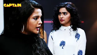 KARISHMA के STYLE में MADAM SIR ने  दिखाया अपना भौकाल || Maddam Sir EP 186