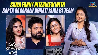 Suma Funny Interview With Rakshit Shetty, Rukmini Vasanth & Chaitra| Sapta Sagaralu Dhaati | @NTVENT