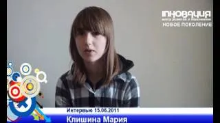 Клишина Мария  интервью 15-06-2011