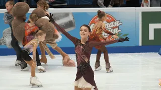 Anna Shcherbakova - Russian Nats 2022 - FS / Анна Щербакова  - ЧР  - ПП - 25-12-2021