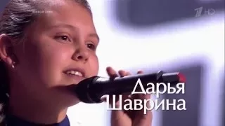 The Voice Kids RU 2015 Daria — «Melodramma» Blind Audition | Голос Дети 2. Дарья Шаврина. СП