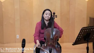 [오케스트라 엑섭] 베토벤 심포니 5번 2악장 for Cello, Viola