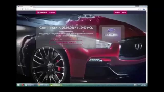 infiniti - новый матричный проект