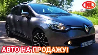 Авто на продажу уже в Украине: Рено Клио, Вольво V60,  Астра К, Октавия А7, Гольф 7, Гранд Сценик!!!