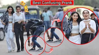 Best Confusing Prank || Best Reaction Prank On Girls || Prank video || Funny Prank 2023