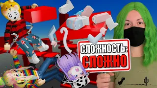 ОББИ, НО УРОВНИ ВСЁ СЛОЖНЕЕ! Roblox Clock's Difficulty Chart Obby HARD