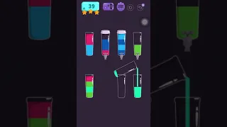 Cups - water sort puzzle | level 39 | ⭐️⭐️⭐️