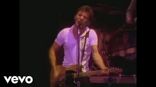 Bruce Springsteen & The E Street Band - Because the Night (Live in Houston, 1978)