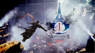 Assassin's Creed: Unity [#1] - Wydajnościowa masakra, ale może się obroni?