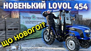 НАВОРОЧЕНА СОРОКОВКА З КАБІНОЮ💪🏻‼️ - Foton Lovol 454-B