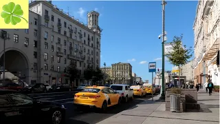 Москва. Прогулка по Тверской улице (Tverskaya St) 16.09.2020