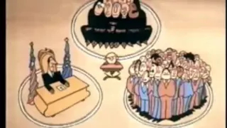 Three Branches of Government School House Rock