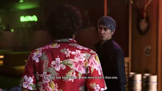 kiryu roasting ichiban