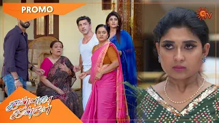 Kannana Kanne - Promo | 2 May  2022 | Sun TV Serial | Tamil Serial