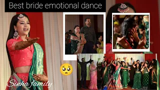 Bride made everyone cry with her dance🥺| bride solo surprise dance for family | dilbaro #kishanganj