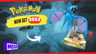 Pokémon Mega Construx Zubat's Midnight Flight Speed Build
