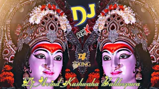 Tera Bhawan Saja Jin Phoolon Se Navratri Dj Song Hard Bass Dj Arvind Kushwaha Dj Sagar Rath Dj Jagat