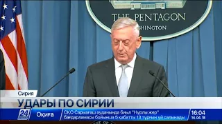 Армия Израиля была приведена в состояние повышенной боевой готовности