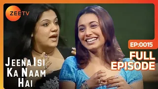 Rani Mukerji - Jeena Isi Ka Naam Hai Indian Award Winning Talk Show - Zee Tv Hindi Serial