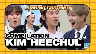 Kim Heechul's Guess the Song After 1-Second game compilation