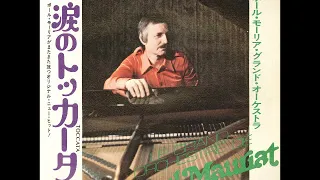 ポール・モーリア Paul Mauriat／真珠とり Pearl Fisher （1973年）