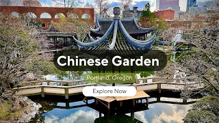 Symbol of Friendship! - The Chinese Garden in Portland, Oregon - Explore now