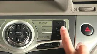 2012 NISSAN Murano - Navigation Overview