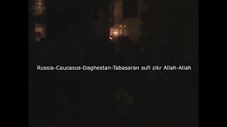 Caucasus Daghestan sufi zikr Allah-Allah