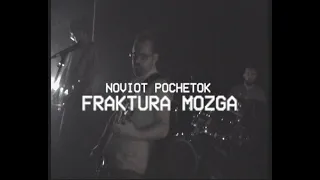 Fraktura Mozga + Noviot Pochetok @ Grey Room, Zagreb (21.11.2012.)