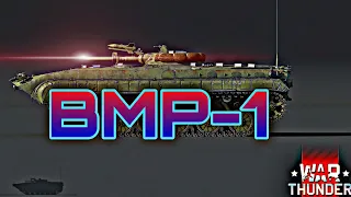 WAR THUNDER BMP-1  GAMEPLAY