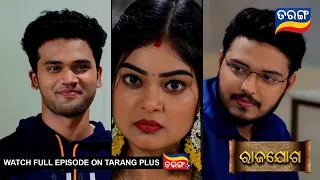 Rajayoga  | 21st May 2024 | Ep - 163 | Best Scene | Mega Serial | Odia Serial l TarangTV