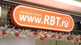 Новый магазин сети RBT.ru открылся в Екатеринбурге в ТЦ "Кит"