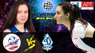 24.01.2021 🏐 "Enisey" - "Dynamo Metar" | Women's Volleyball Super League Parimatch | round 20