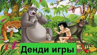 Ностальгия по 90-м.  Лучшие игры денди часть 1