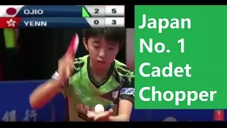 [TT Junior] Hongkong Cadet Final, Ojio Haruna (小塩遥菜 ) Chopper No.1