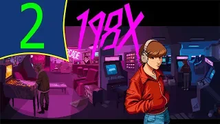 Неожиданный конец! 198X #2