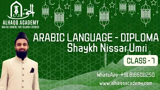 007 Arabic Language Diploma  by Shaykh Nisar Umri