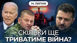 Чому путін вже програв? Хто воюватиме замість прігожина?