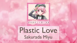 Plastic Love (プラスティック・ラヴ) | D4DJ | Cover | Sakurada Miyu | [KAN/ROM/ENG] | Color Coded Lyrics