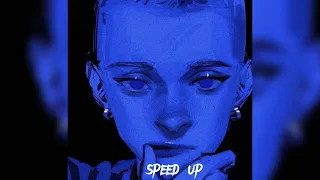 Дайте танк(!) - Шум [speed up]