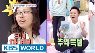 A husband that collects useless products [Hello Counselor / 2017.05.29]