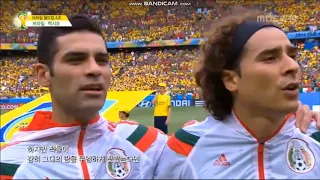 Anthem of Mexico vs Brazil (FIFA World Cup 2014)