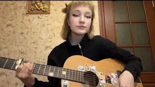 Домой - ssshhhiiittt/cover